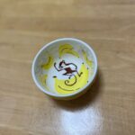 セリア ボウル　アニマル果実 ちょうどいいサイズ感！